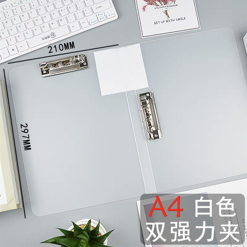 3502 화이트 [이중 강도 클립]]