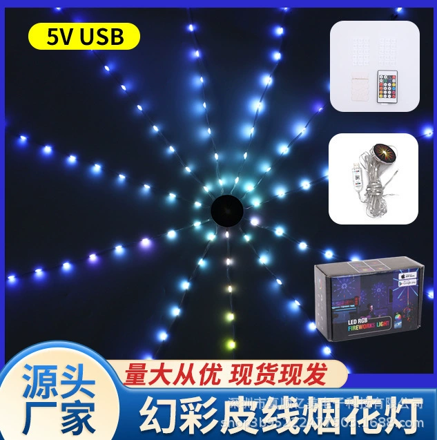 Кожаная нить фейерверк рождественский праздничный дом двор rgb фантомная атмосфера bluetooth app открытый водонепроницаемый светодиодный струнный свет