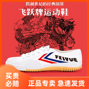 �w�S����Ь�������501�ļ�͸��ڱ�Ь���g��������eС��Ь��