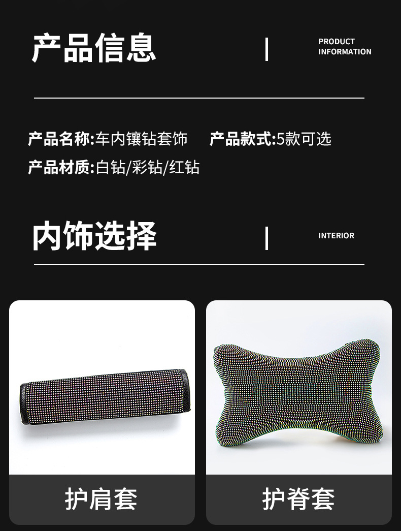 详情_07.jpg