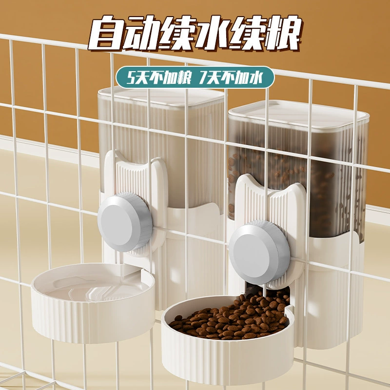 Подвесной диспенсер для воды для кошек, питьевая вода для собак, устройство для автоматической подачи корма и воды, подвесная клетка для кроликов, чайник, товары для домашних животных