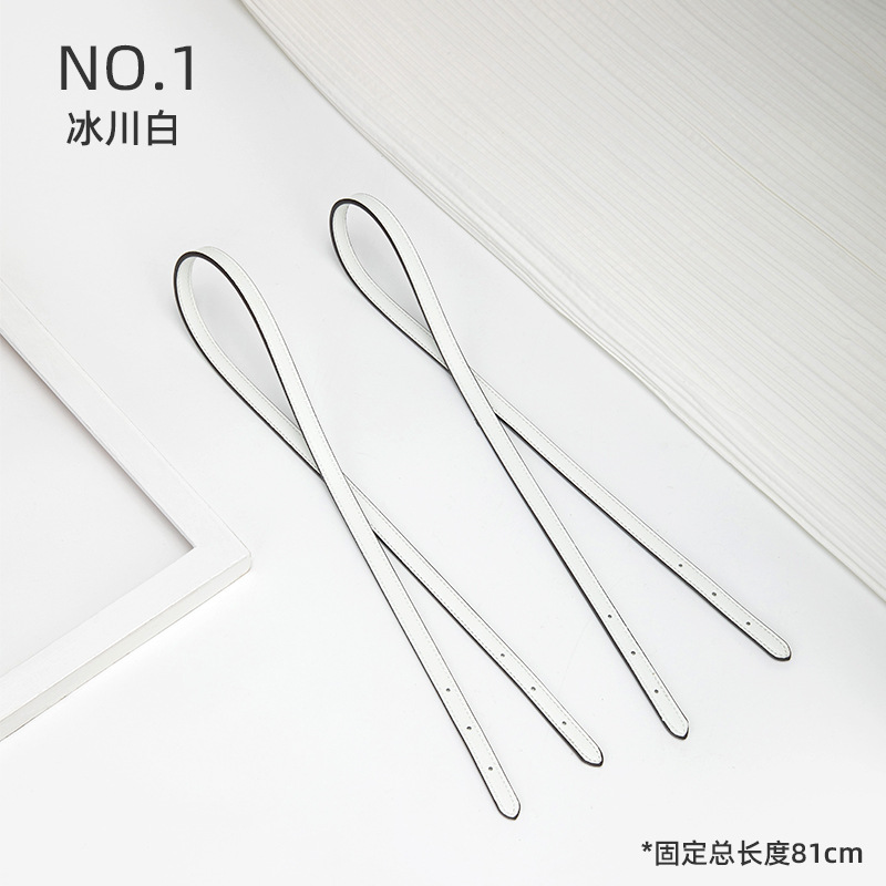 Hengjiang bolsa accesorios Kouchi Jasmine 25 bolsa de asas correa de hombro accesorios transformación sin pérdidas Jasmine Correa larga bolsa cinturón