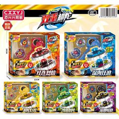 包郵便戦陀二重超陀玩具少年魔幻合金爆甲ジャイロ魔幻合体照明ロープジャイロ