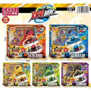 ���]�����p�س�������к�ħ�úϽ𱬼�����ħ�ú��w�������K����