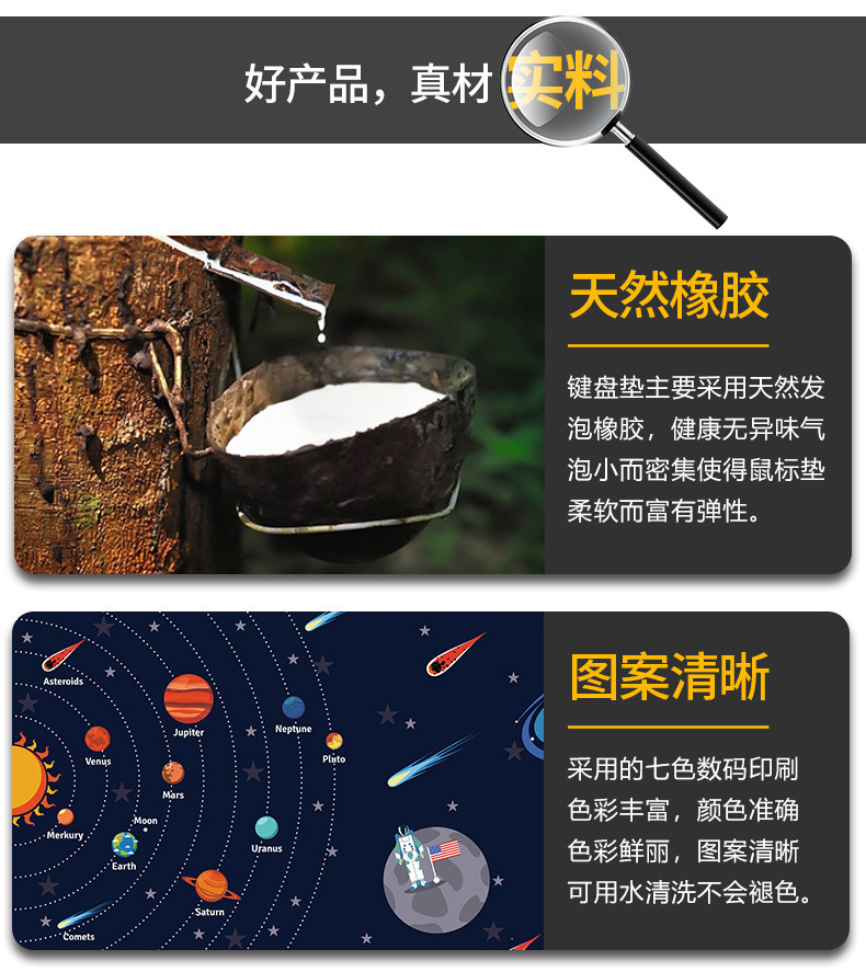 详情页_06.jpg