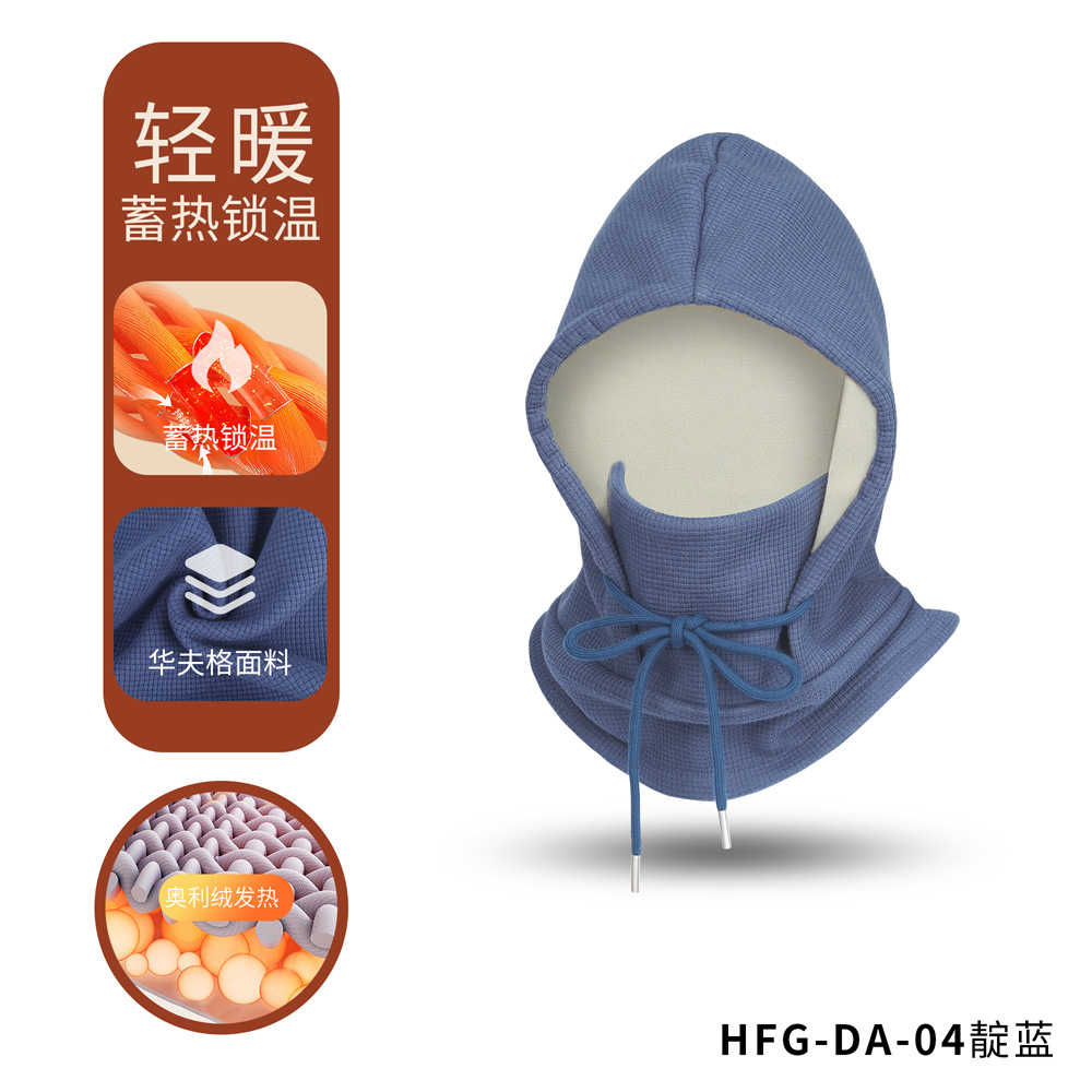 Ruidong montar al aire libre máscara caliente Ori terciopelo capucha a prueba de viento invierno esquí bufanda integrado cuello protección sombrero a prueba de viento