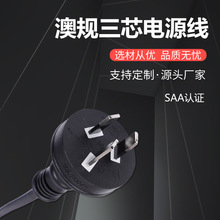 �Ĵ�����SAA�J�C��о���^�Դ�� PVC�� ���z�� ���~��о