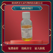 Rs֭Ƕ≥65 ݩjsԭ{ԭ֭ 6Rs֭