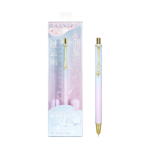 The Imagine Poetry Series, a minimalist, gradient-writing, push-button retractable pen with interchangeable ink cartridges.