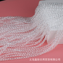 工廠直銷防奧地利4MM水晶尖珠菱形珠玻璃散珠子diy飾品配件材料