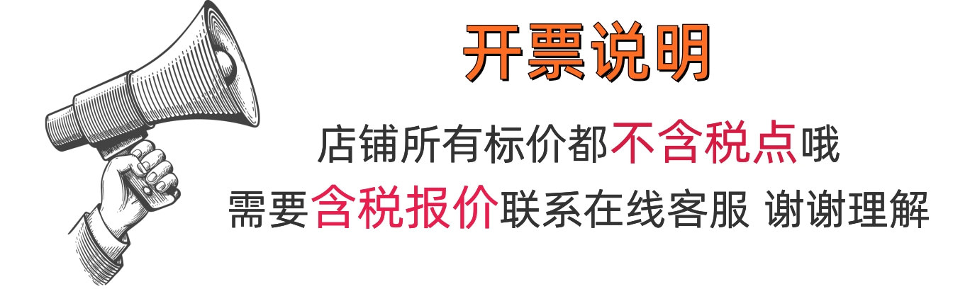 复古中国风红色丝巾小长条女春夏夏季扎头发绑包手柄丝带细窄领巾详情2