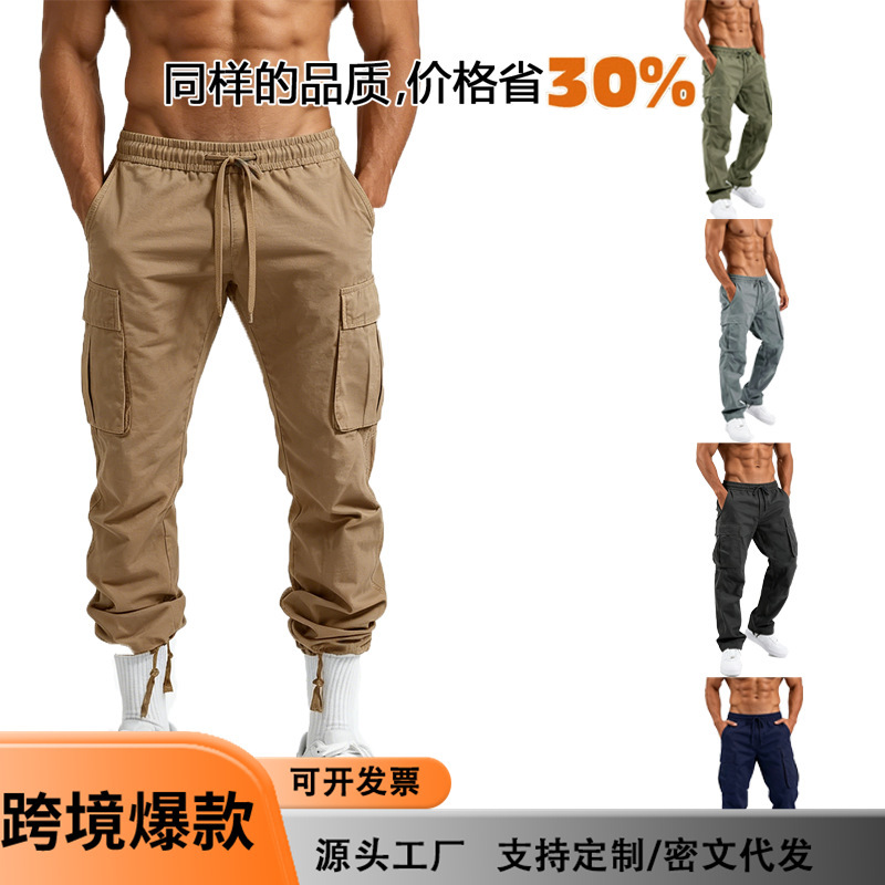 Cross-Border Foreign Trade American Retro Workwear Style Khaki Casual Pants for Men, Loose Straight-Leg Pants with Large Pockets