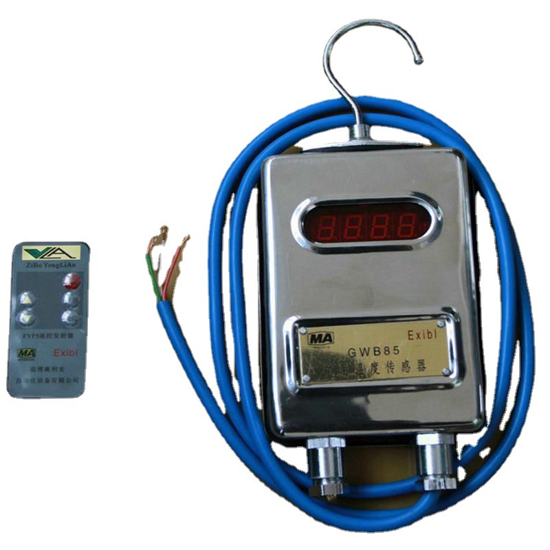 矿用GWB85矿用温度传感器 GWB85矿用温度传感器