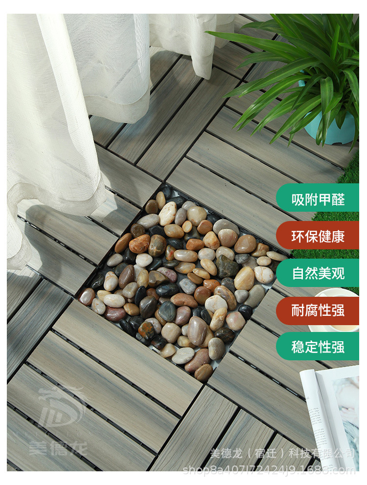 共挤古木色_12.jpg