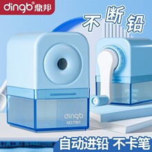 ���������֓u�ԄӾ��P����ͯ�D�P����ͨ7501�ք����P�����U�P��
