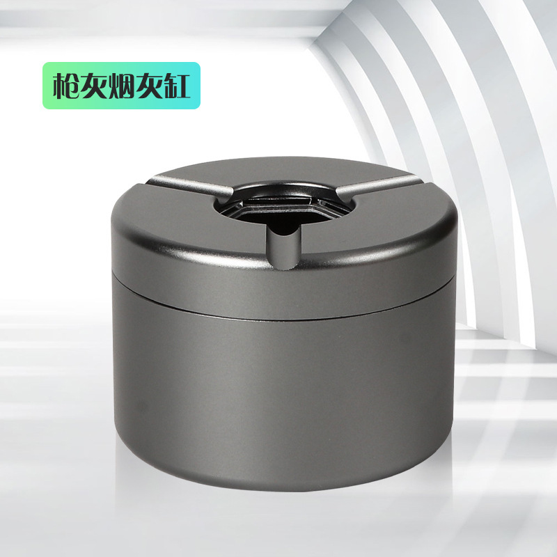 金属烟灰缸家用烟灰缸桌面带盖旋转扇叶防摔办公室车载烟灰缸|undefined