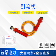 200A300A400A���ʩ���R�r������ؓ�������_�P���������M