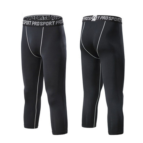 FanYi: Direct-Source Factory – Men's Summer Sports Tight Leggings, Fitness, Running, Training, and Swimming Cropped Pants/Wetsuits