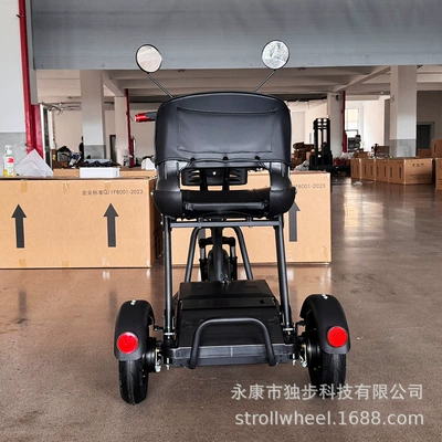 Cross-border bestseller: foldable three-wheeled Elektrikli skuterlər