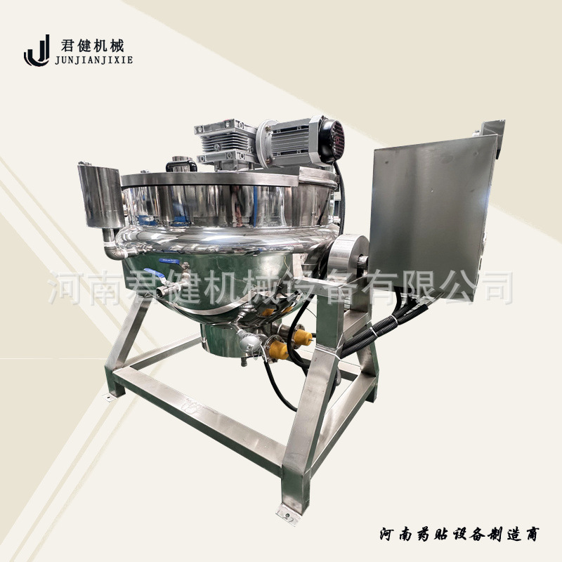 恒温膏方熬制机 电磁加热狗皮膏药熬制锅 中药膏炼丹熬炼膏药锅