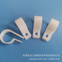 ��������UC����������|�A����19mm늾��̶��AR-19��ɫ