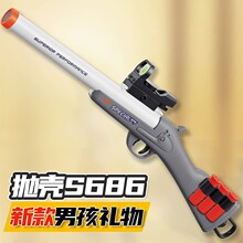 S686ɢ�������Ӄ�ͯ����к���������������ܛ����ģ�����նY�