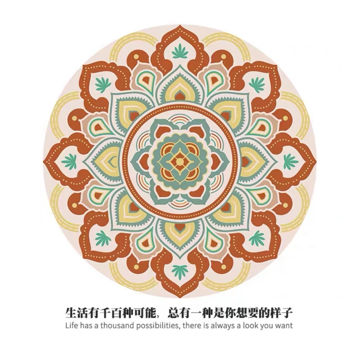 SS—04