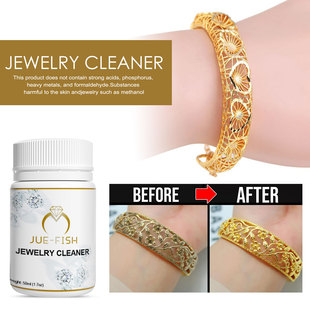 Jue Fish Jewelry Cleaner Jewelry Diamond Necklace Rust Removal Ash Removal Care Solution Metal Cleaning Solution