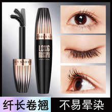 MACFEE玛蔻霏4D大刷头睫毛膏防水纤长卷翘防晕染加密跨境货源