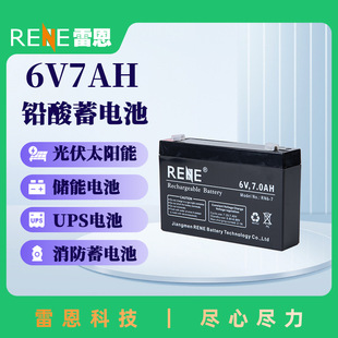 �U����늳؏S��6V7AH��ͯ�����ӳ�������������S�o�U��늳�