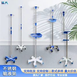 工具车;手推餐车;按摩床