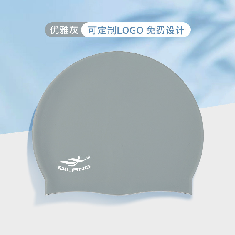 Sombreros de natación para adultos y niños impermeables universales sombreros de silicona 50g logotipo imprimible sin estrangulamiento sombreros de natación fabricantes al por mayor