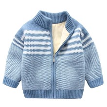 男童加绒毛衣加厚保暖百搭2025秋冬新款儿童拉链针织开衫宝宝外套