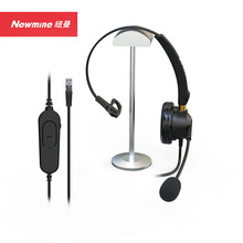 �~��(Newmine)NM-HW801SX ���xϵ���^��ʽԒ�ն��C �ζ����пؾ�