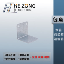 �Ϳv ���ڰ��b����ǽǴaľ���o���\ݔ�����߅��\�FƤֱ�ǼӺ�