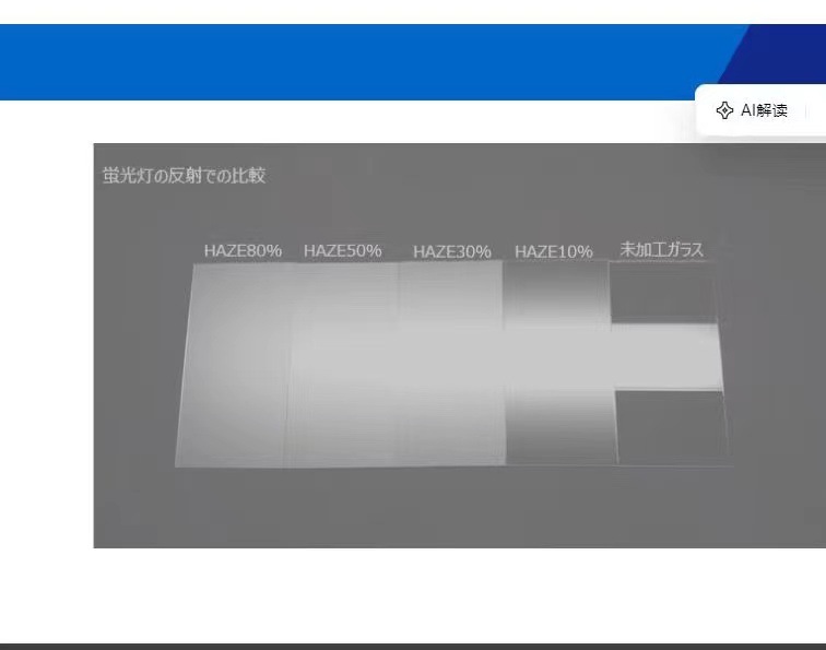 微信图片_20241217232736