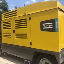 X-AIR 1430-30阿特拉斯螺杆式空压机柴油发动机压缩机用于水井