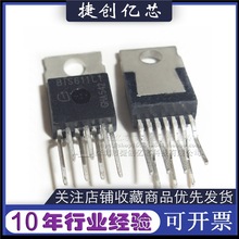 BTS611L1 TO220-7�����_ �pͨ���߶��Դ�_�P��܇��X��ICоƬ