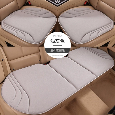 Four Seasons Pad — Seaweed Fiber Seat Cushion - light-gray-single-seat-single-piece