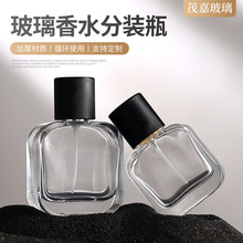 30ml��ˮƿ�ⷽ�������yƷ���bƿ�������F������ƿ������ˮС��ƿ