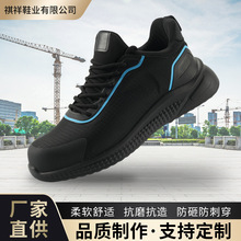 �羳�ڱ�Ь��^Ь��ʿ��ĥ���bЬ͸���w��Ь�з��ҷ��̴���ȫЬ