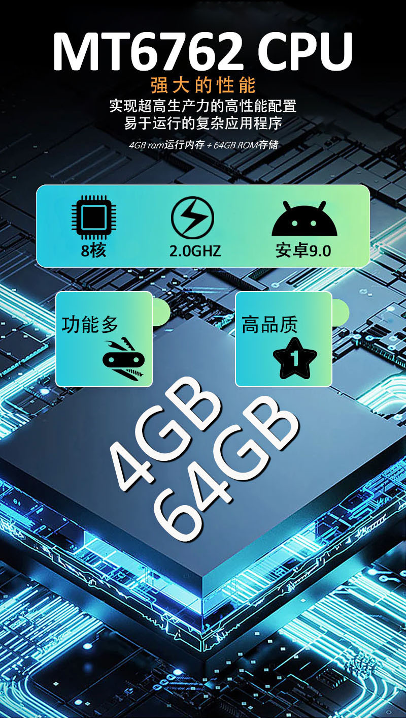 HR818B-ZXQ3