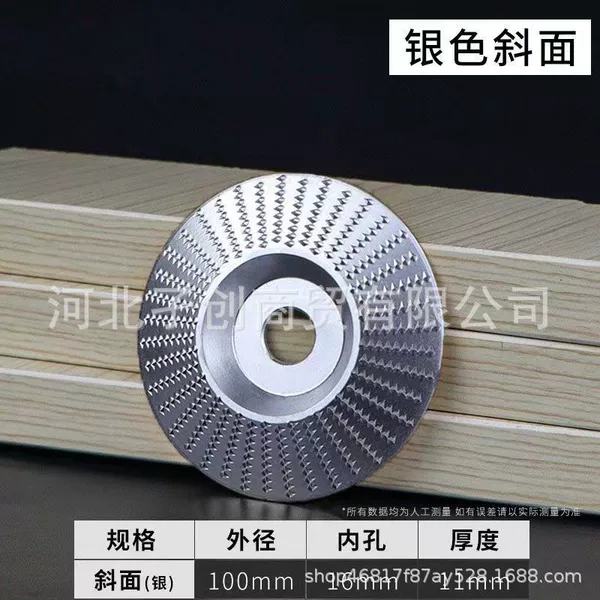 100*16 silver bevel [lightweight]