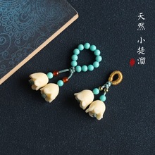 ��������m���d�ӻ����ִ�����Ȓ��有���diy�G���ܭh