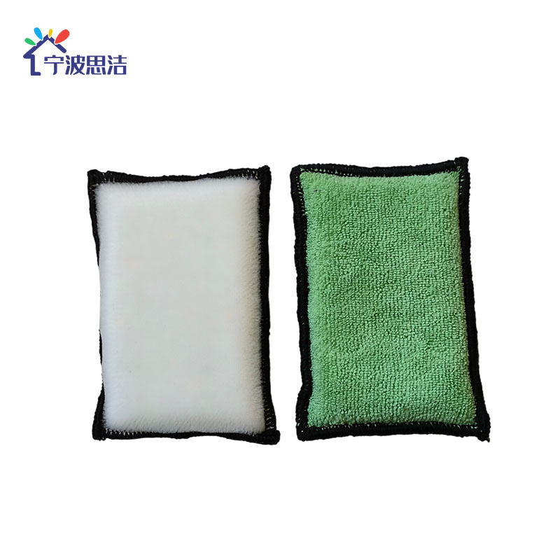 앞면은 흰색 브러시 천 + 뒷면은 녹색 테리 천