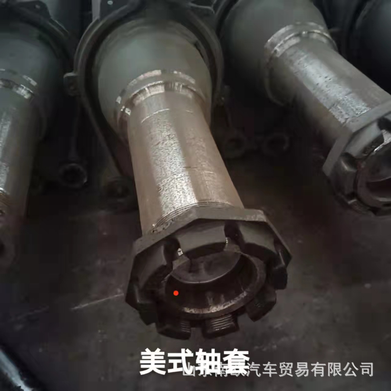轴线桥
