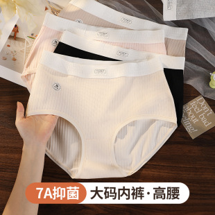 ĸ�뼉A냺�ރ�ѝŮ��a��mm200������������m7A�־������d