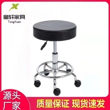 �S�����l����ҵ���܇�g��������С�A�������D���ݵ����y��̨�ε�