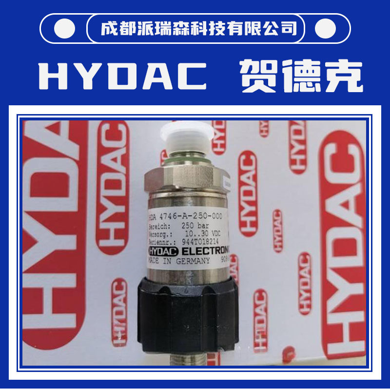 贺德克温度传感器ETS 4146-F31-050-000压力继电器原装HYDAC