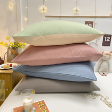 水洗棉枕头套简约纯色磨毛枕芯套美团商超批发48x74cm外贸跨境